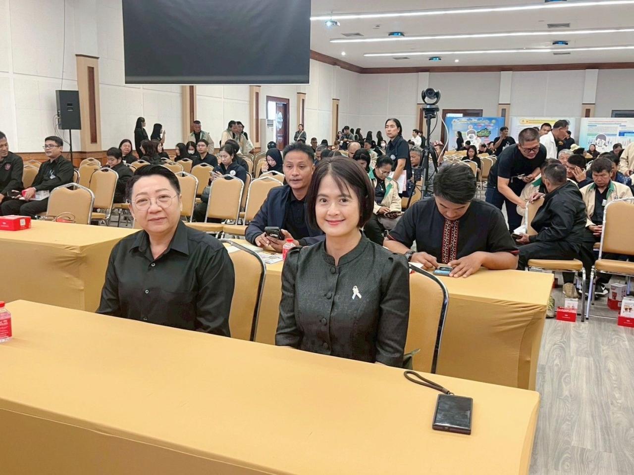 ภาพประกอบที่ 1