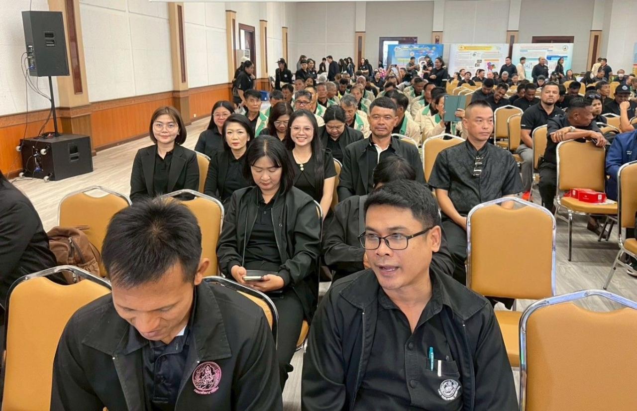 ภาพประกอบที่ 7