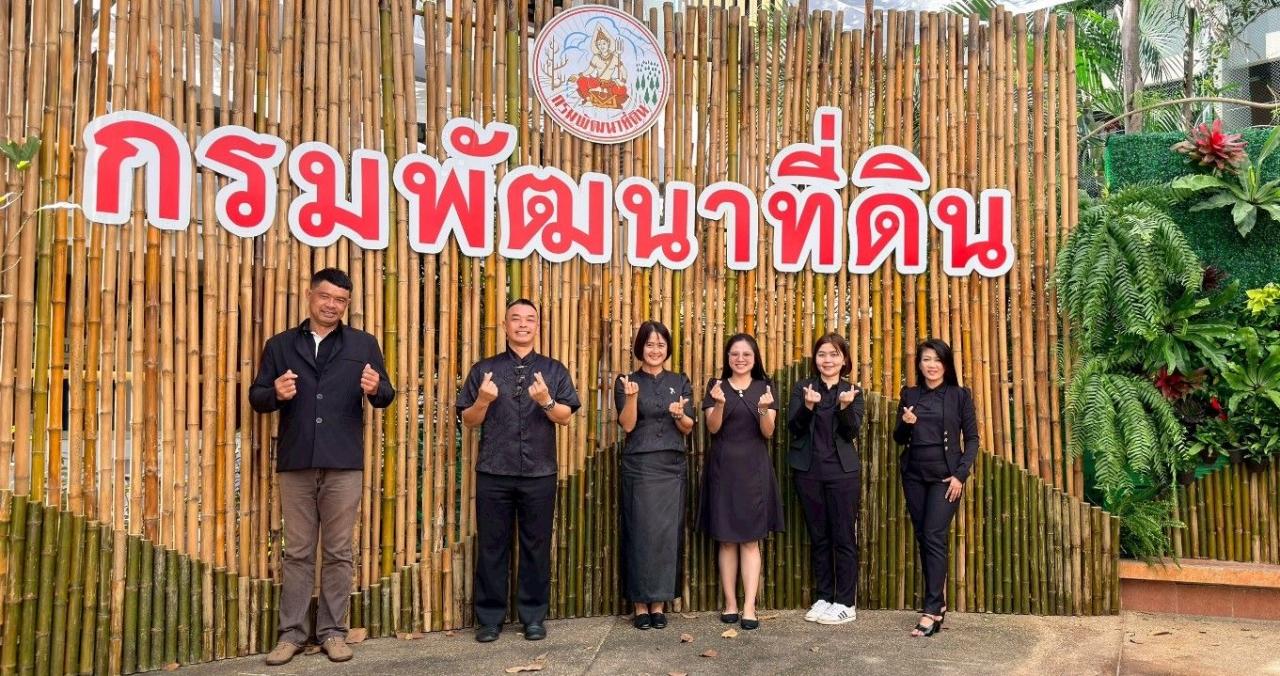 ภาพประกอบที่ 10