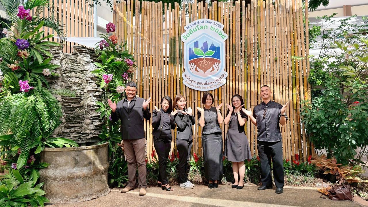 ภาพประกอบที่ 11