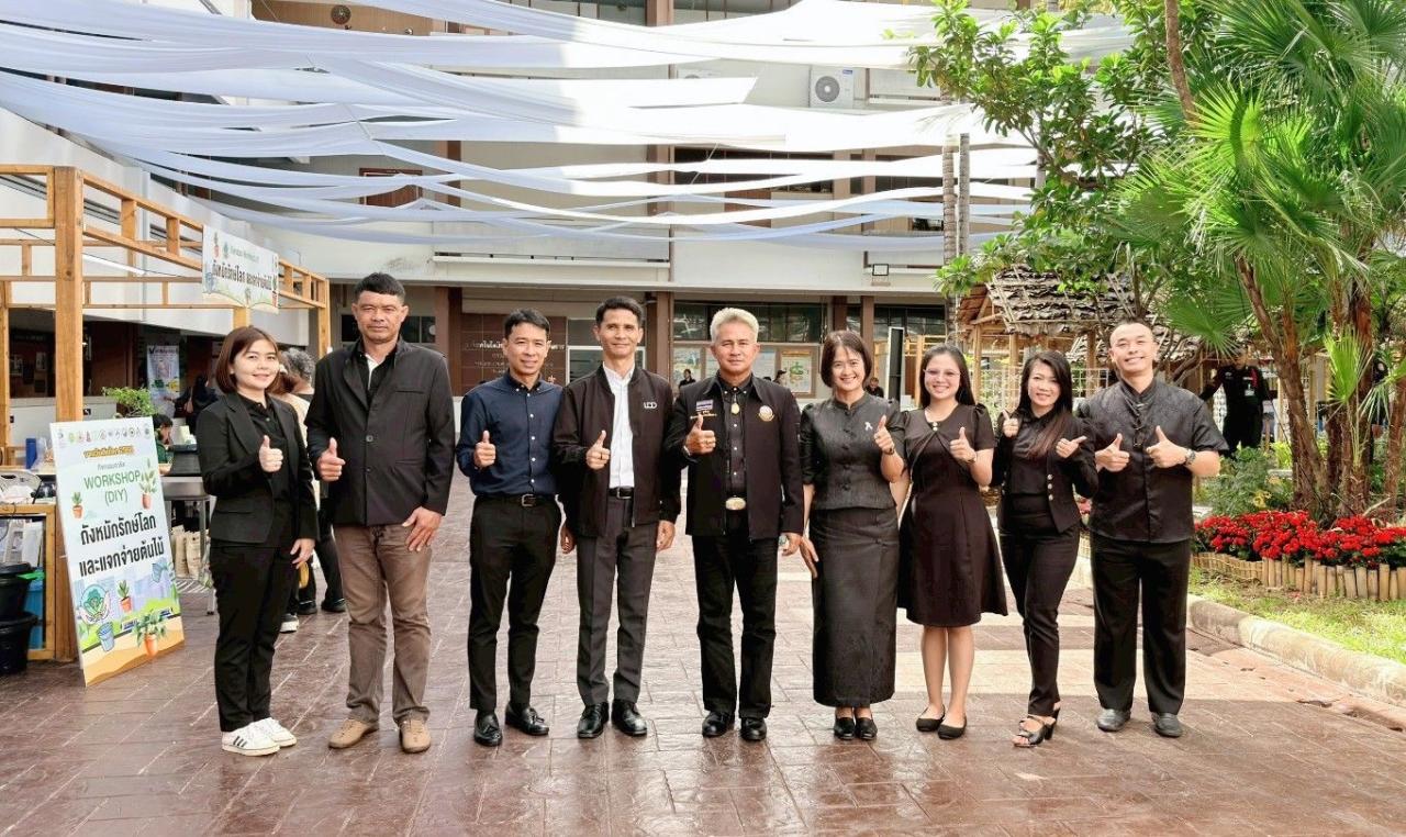 ภาพประกอบที่ 12