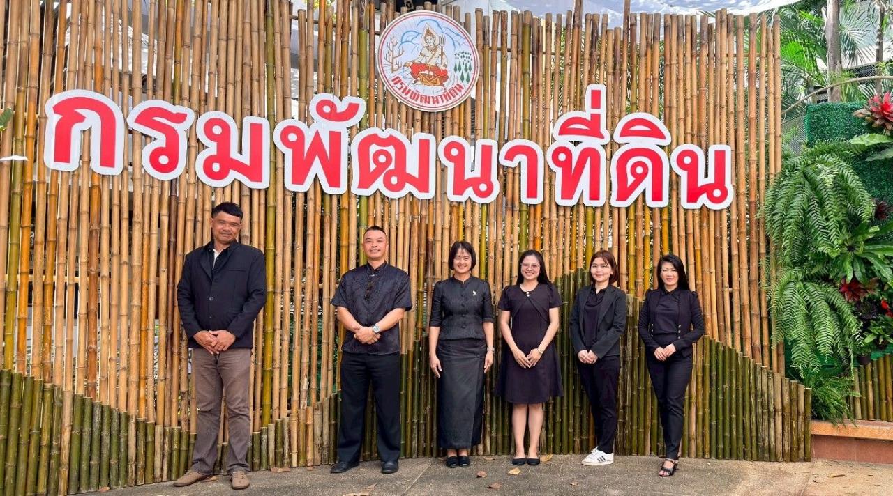 ภาพประกอบที่ 14