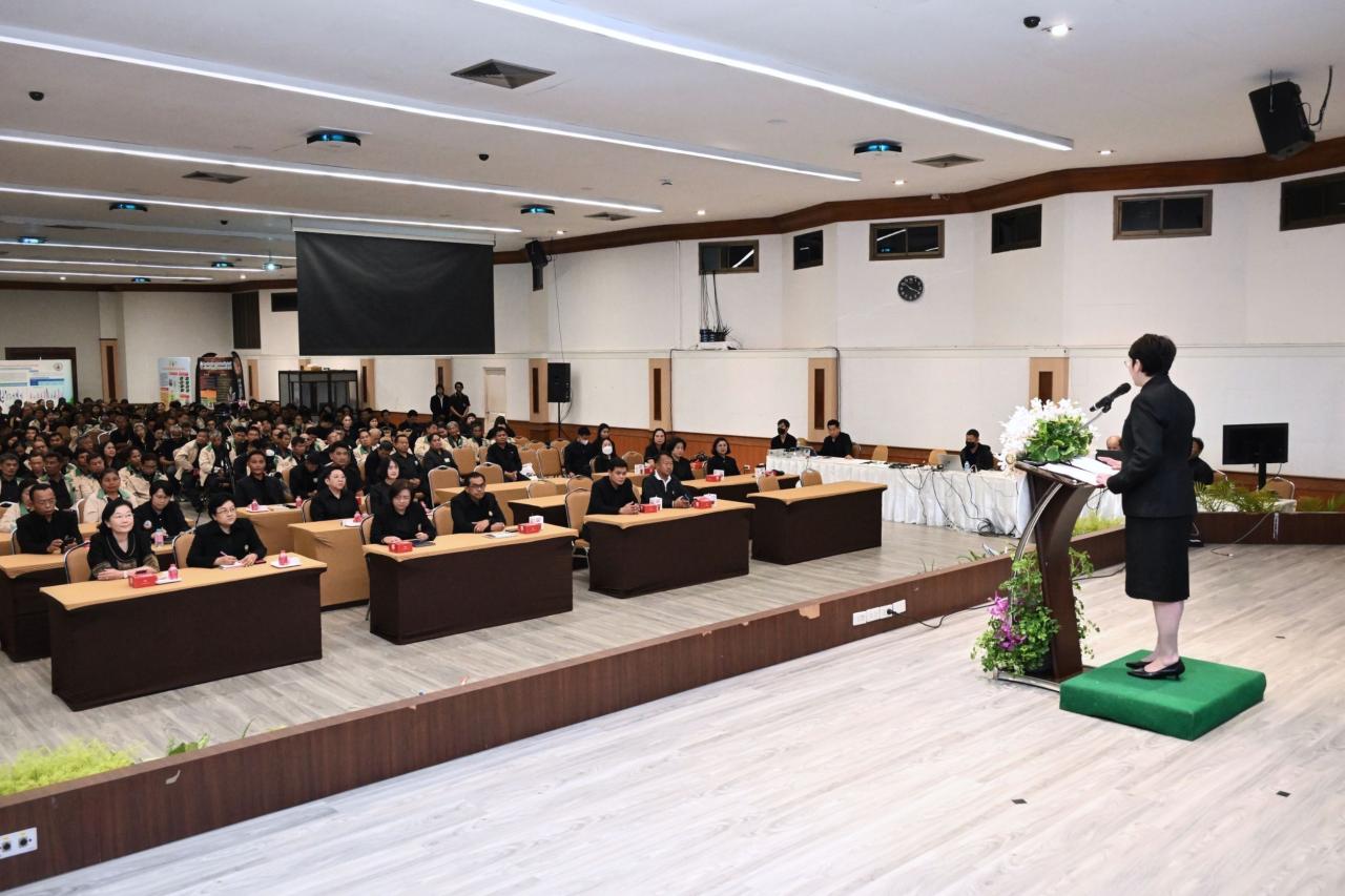 ภาพประกอบที่ 16