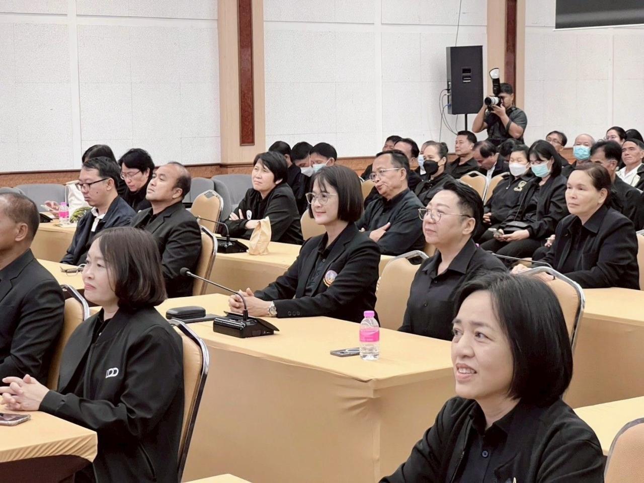 ภาพประกอบที่ 5