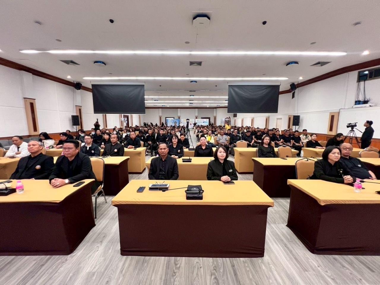 ภาพประกอบที่ 6