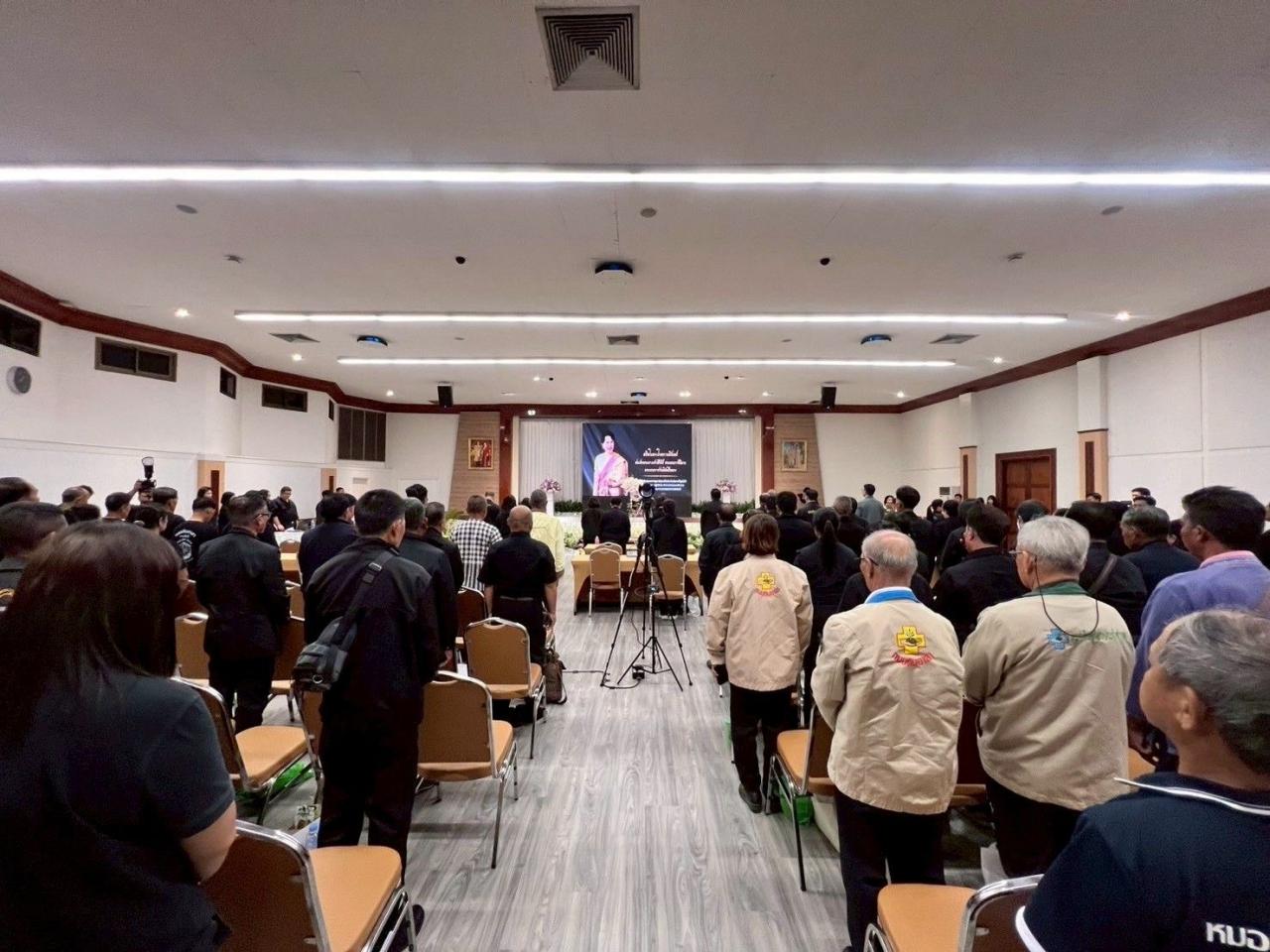 ภาพประกอบที่ 8