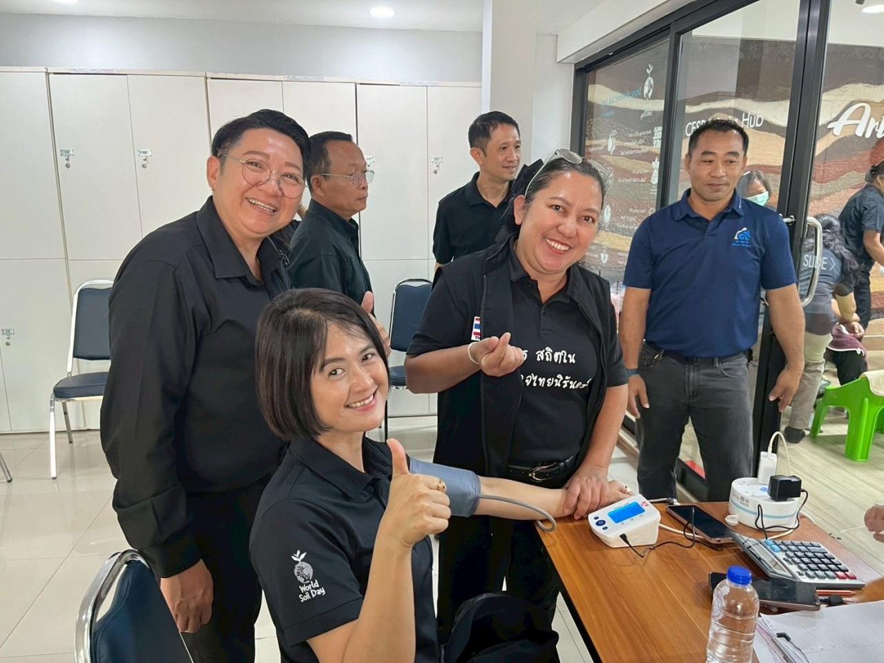 ภาพประกอบที่ 10