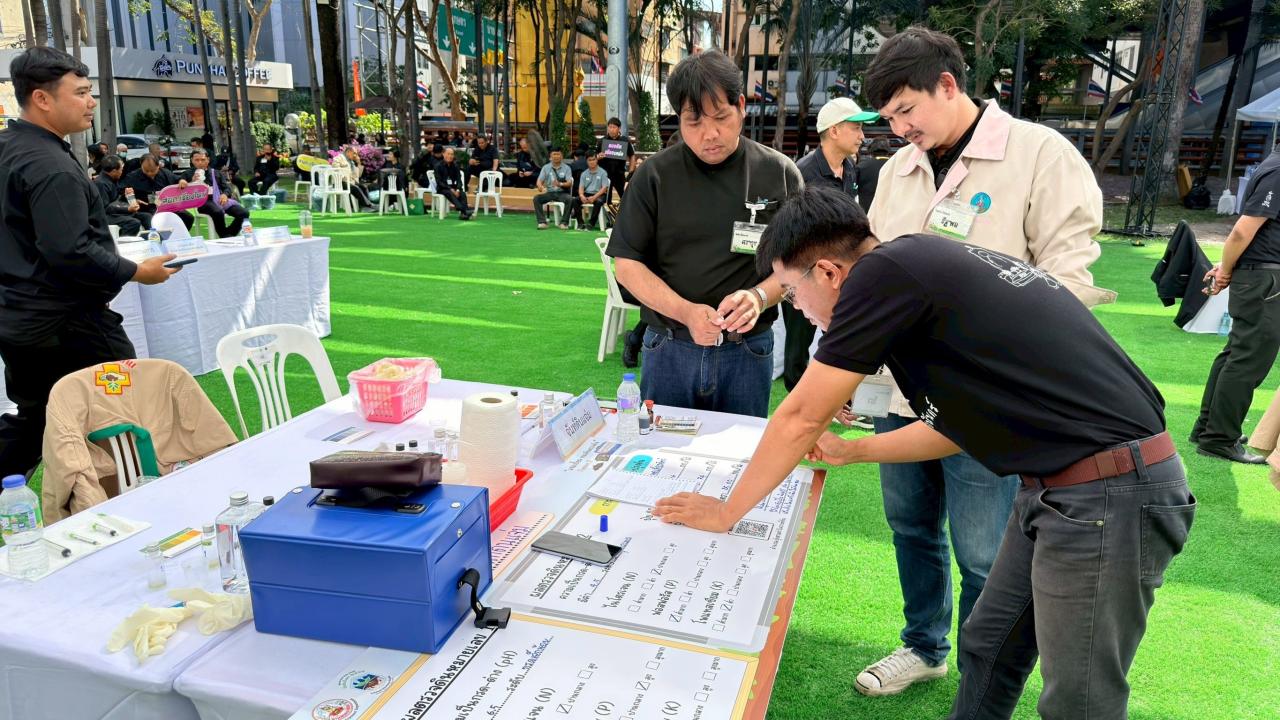 ภาพประกอบที่ 0