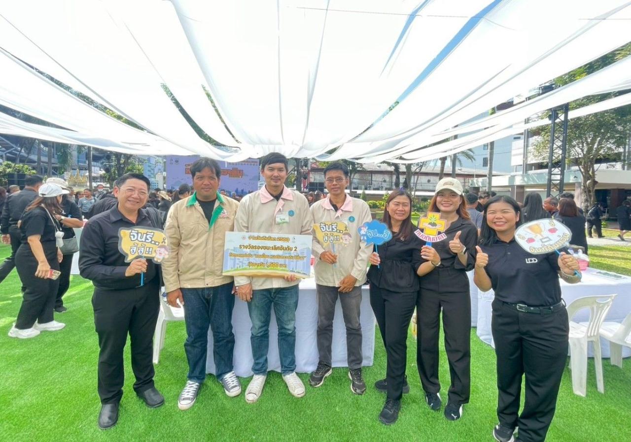 ภาพประกอบที่ 6