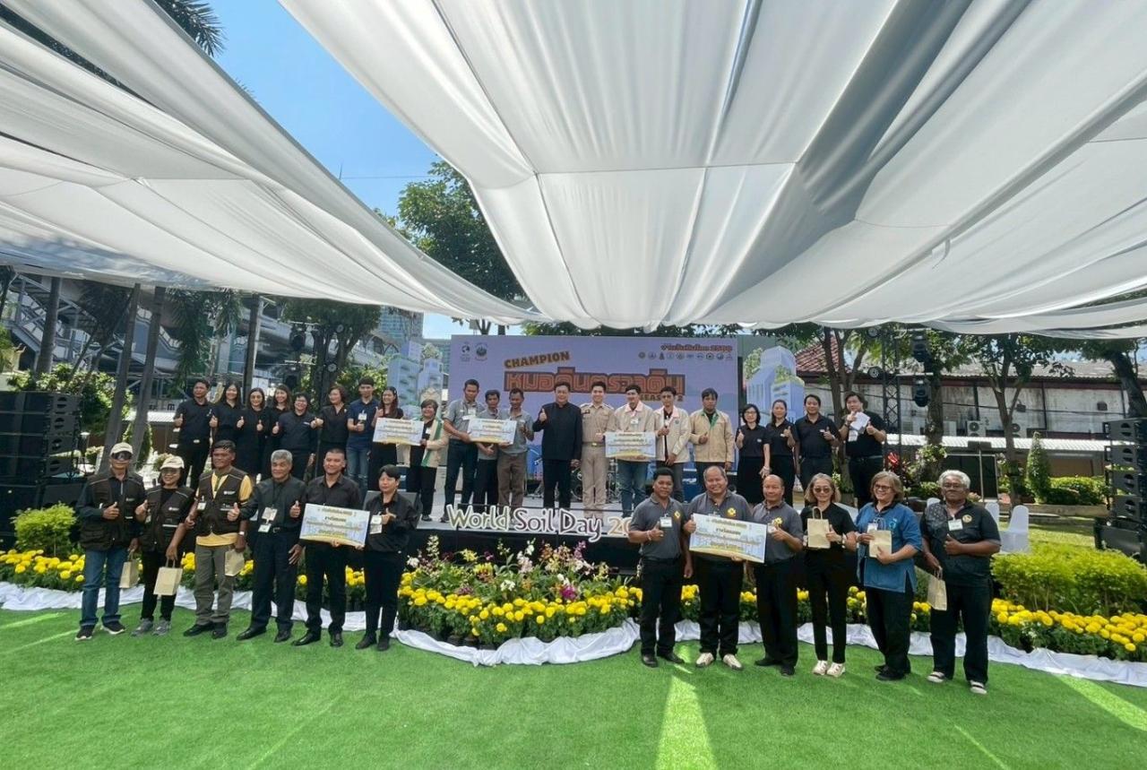 ภาพประกอบที่ 7