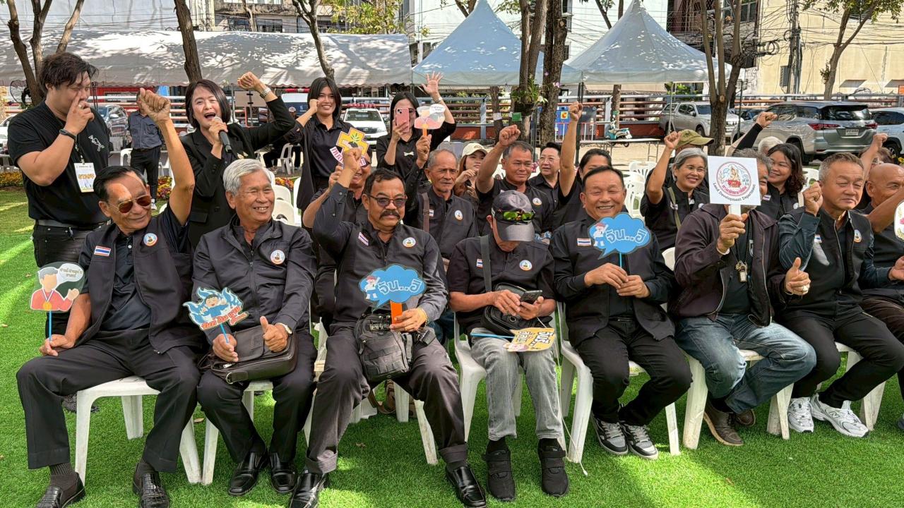 ภาพประกอบที่ 10