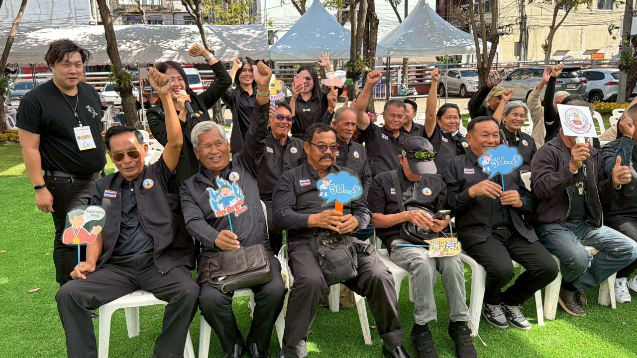 ภาพประกอบที่ 11