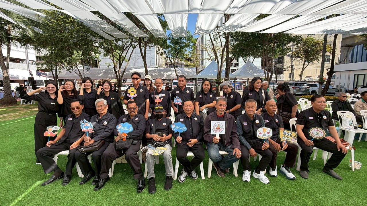 ภาพประกอบที่ 12