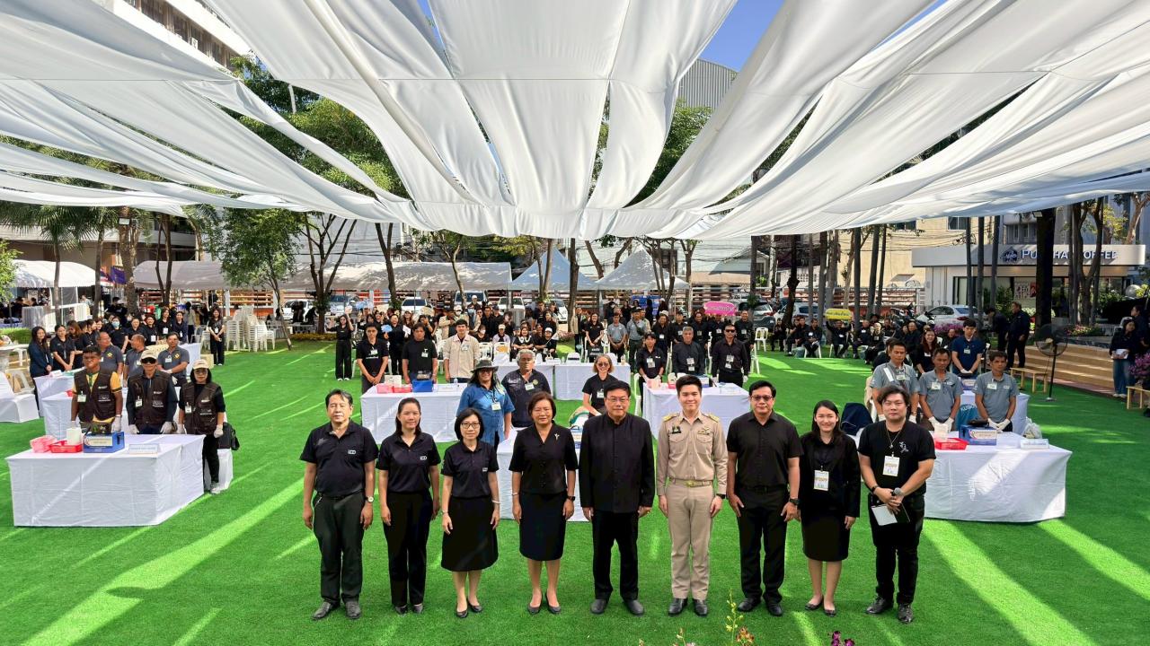 ภาพประกอบที่ 13