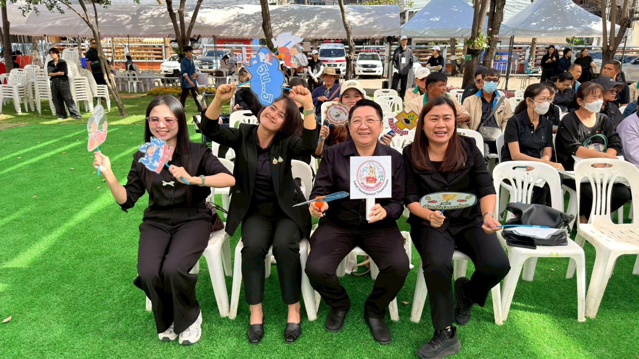 ภาพประกอบที่ 14