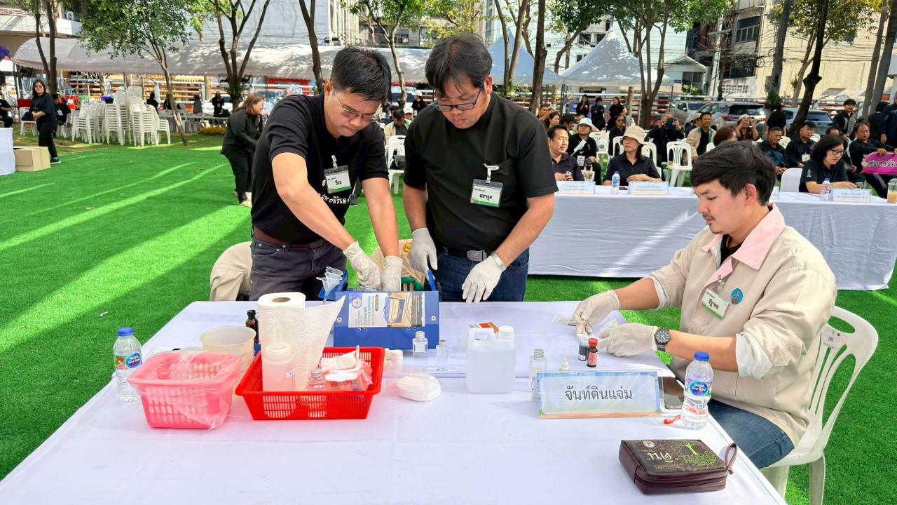 ภาพประกอบที่ 15