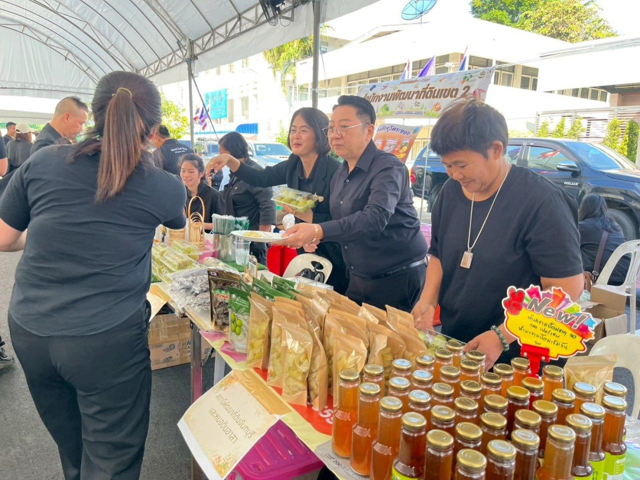 ภาพประกอบที่ 6