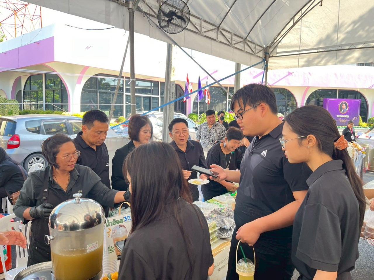 ภาพประกอบที่ 7