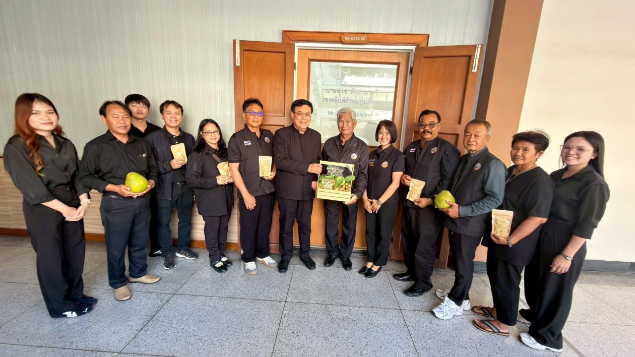 ภาพประกอบที่ 10