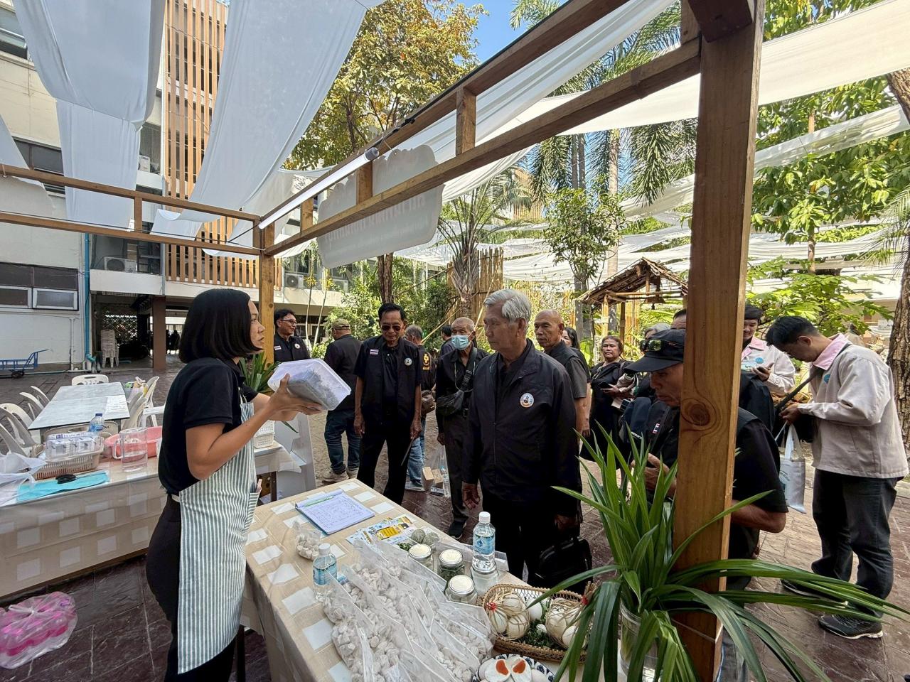 ภาพประกอบที่ 1