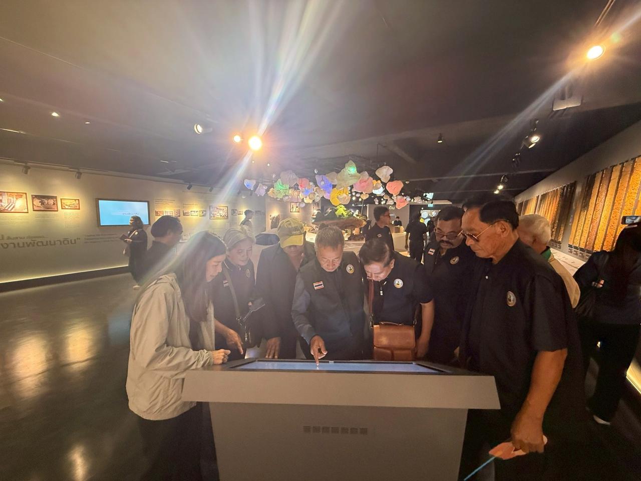 ภาพประกอบที่ 4