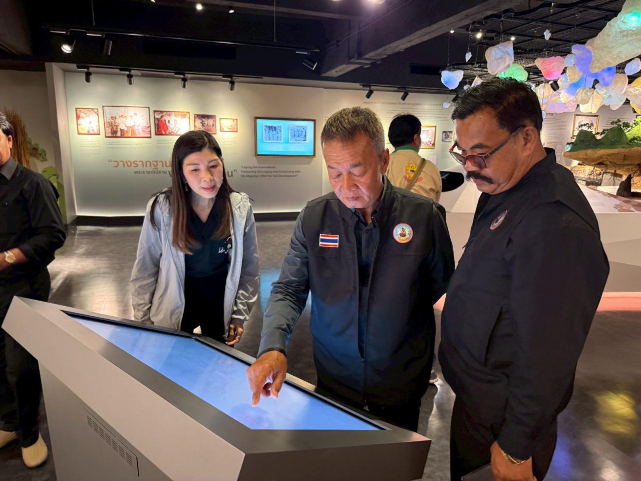 ภาพประกอบที่ 5