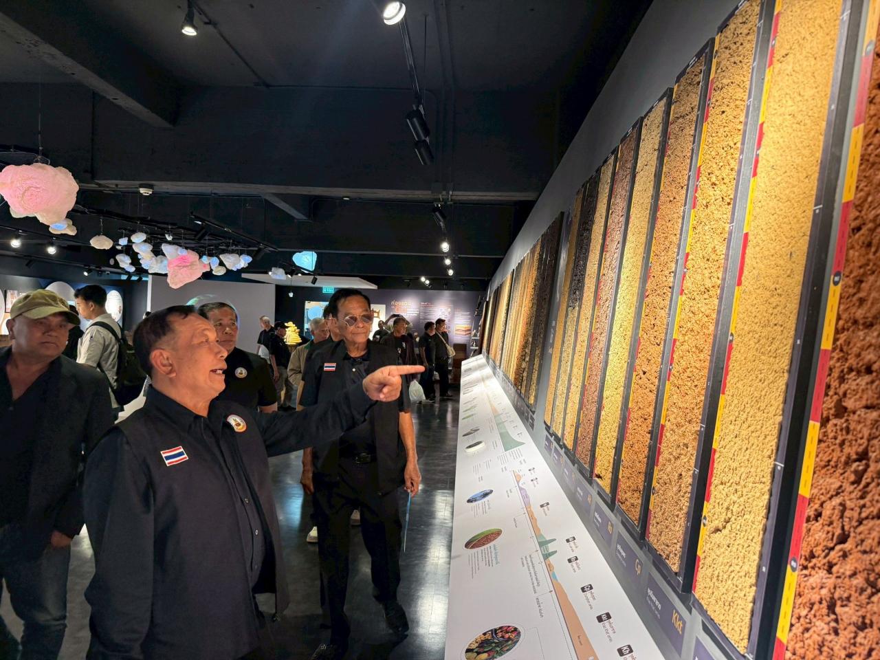 ภาพประกอบที่ 6