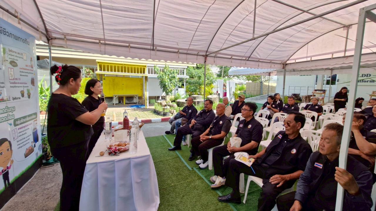 ภาพประกอบที่ 8