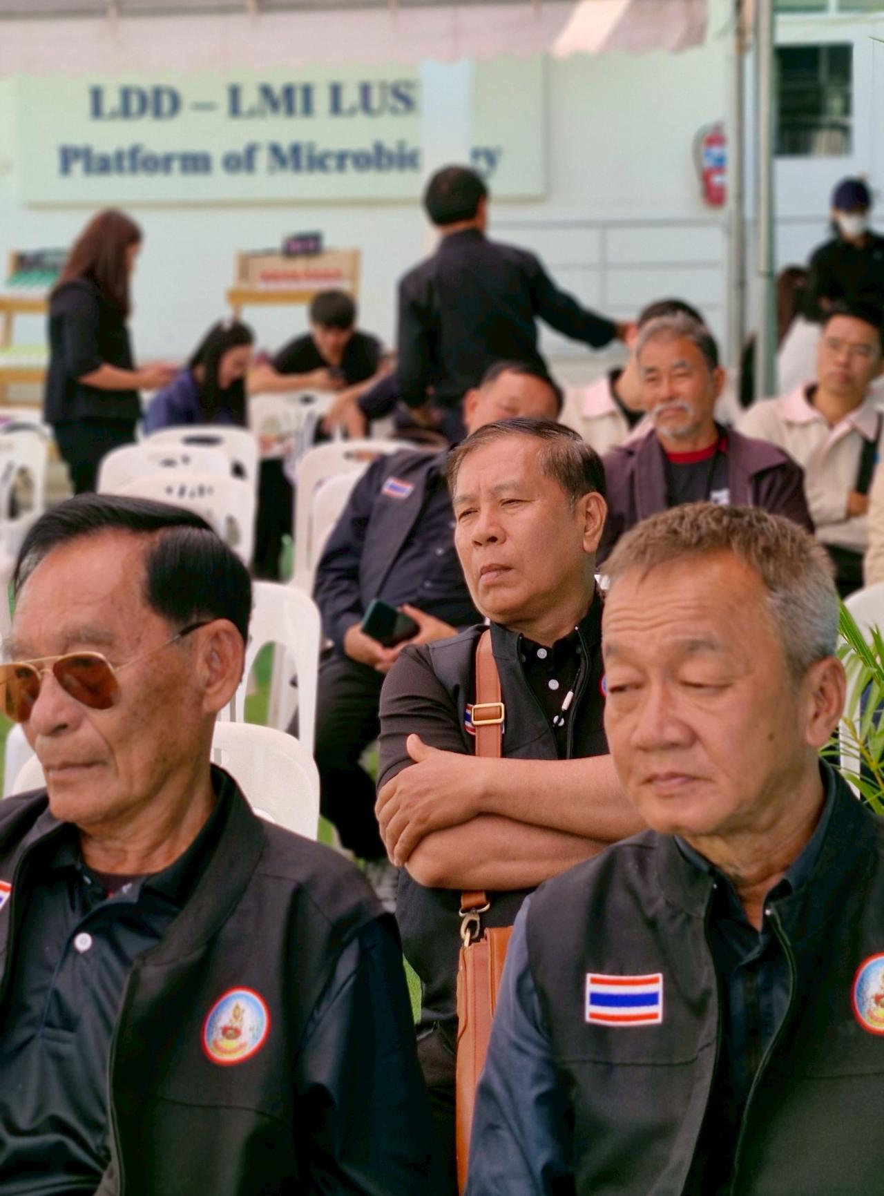 ภาพประกอบที่ 10