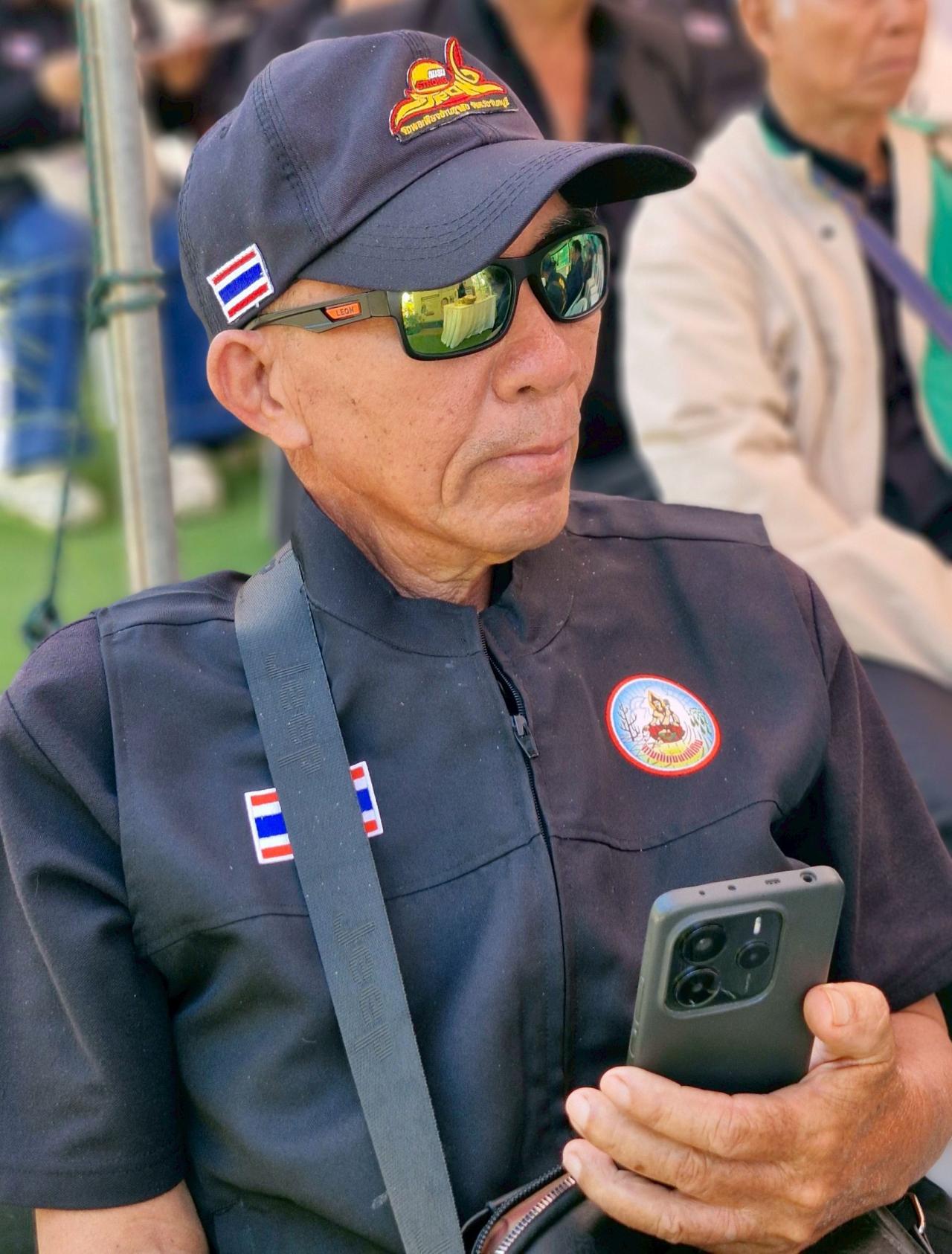 ภาพประกอบที่ 12