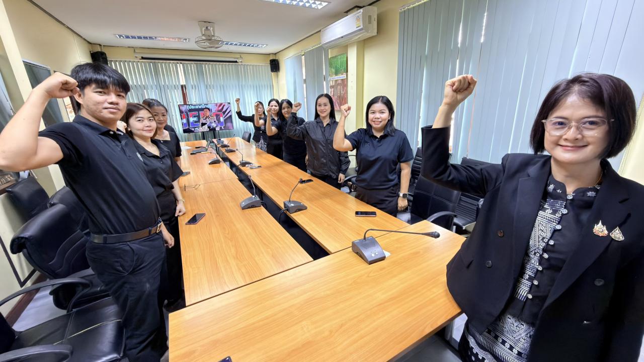 ภาพประกอบที่ 2