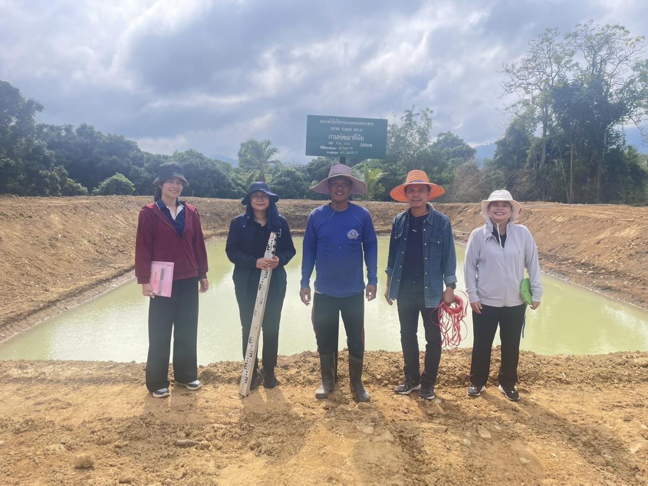 ภาพประกอบที่ 0