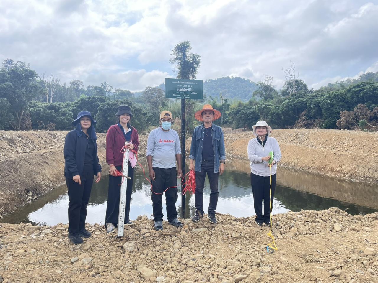 ภาพประกอบที่ 1