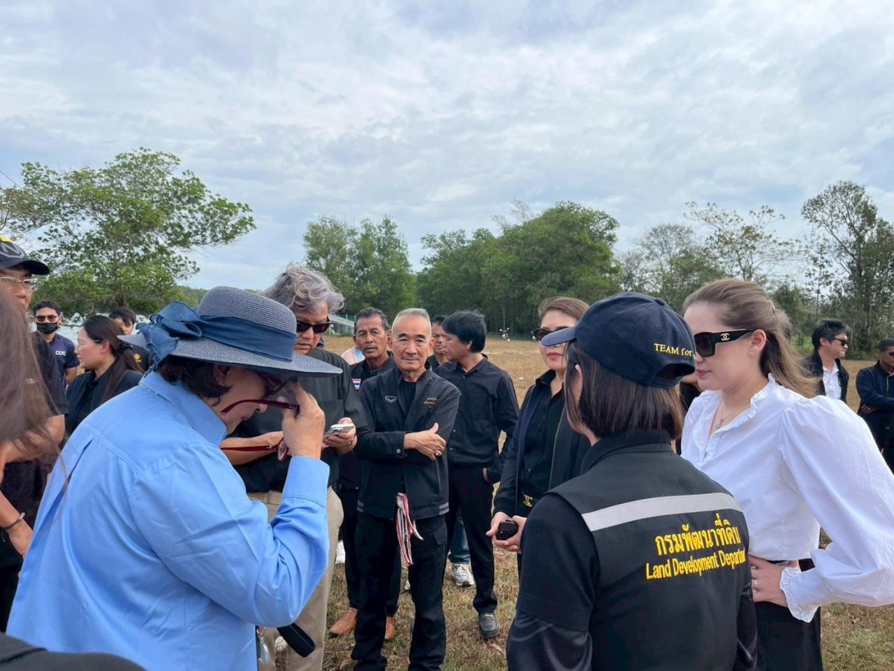 ภาพประกอบที่ 7