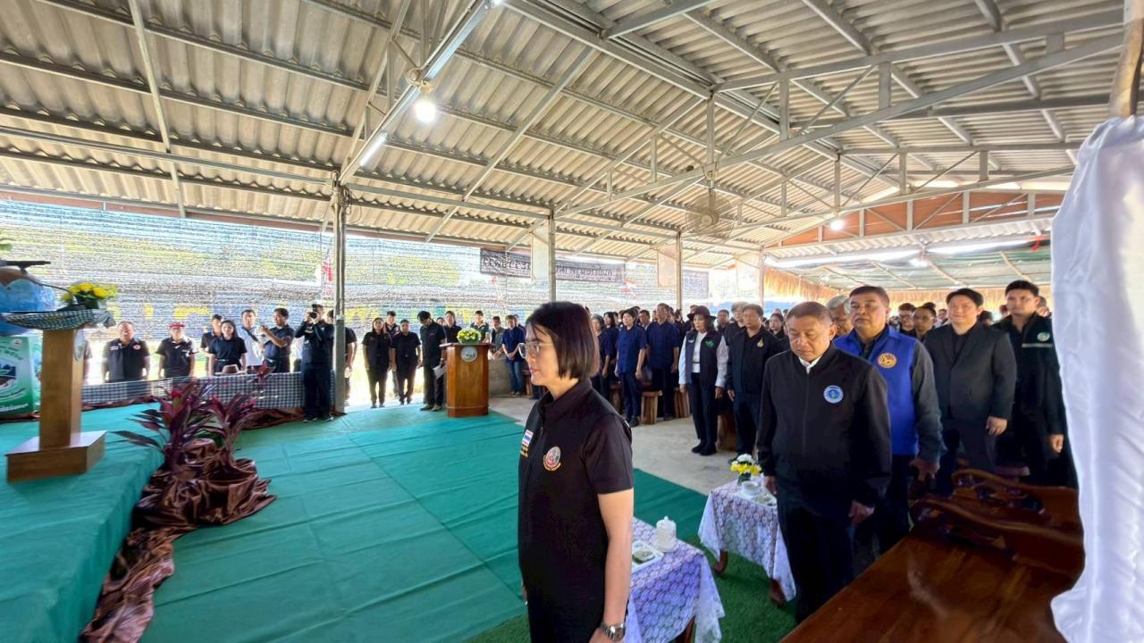 ภาพประกอบที่ 1