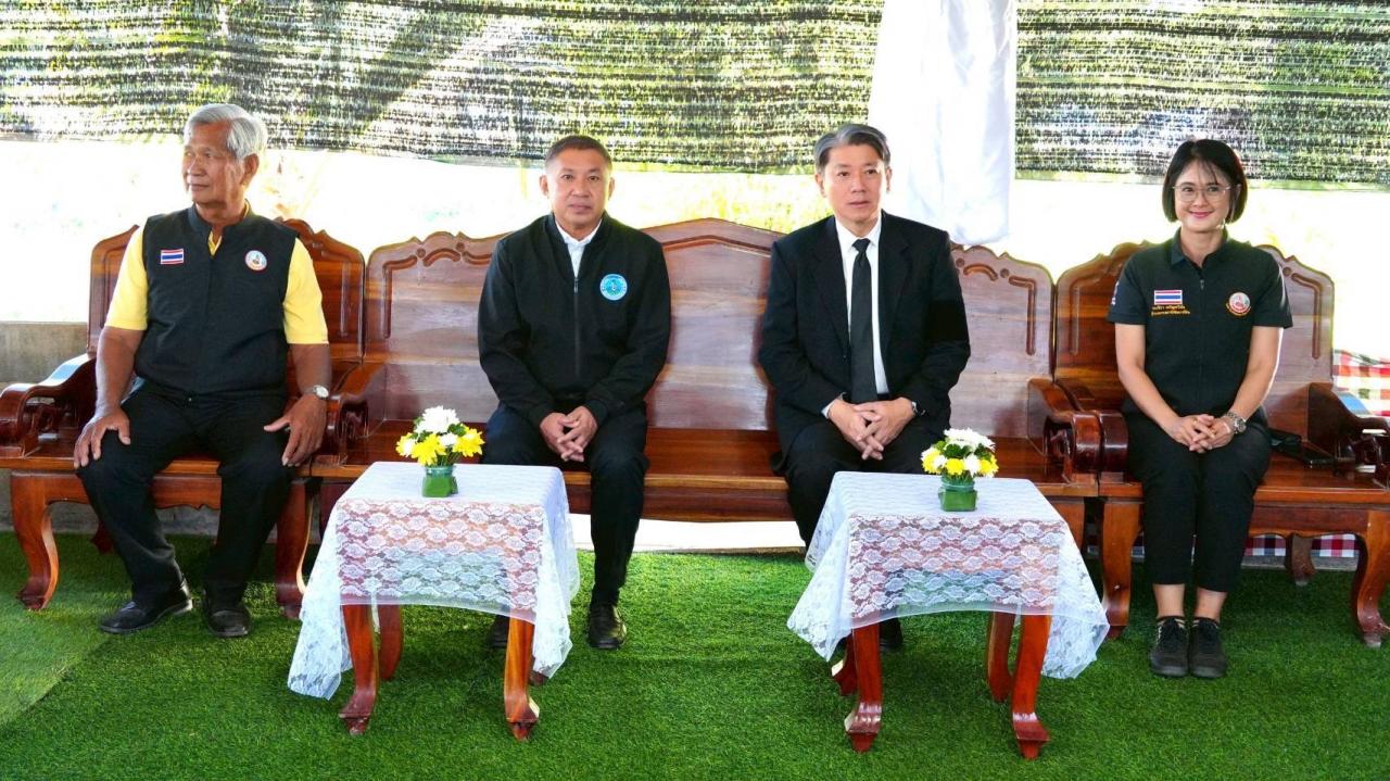 ภาพประกอบที่ 4