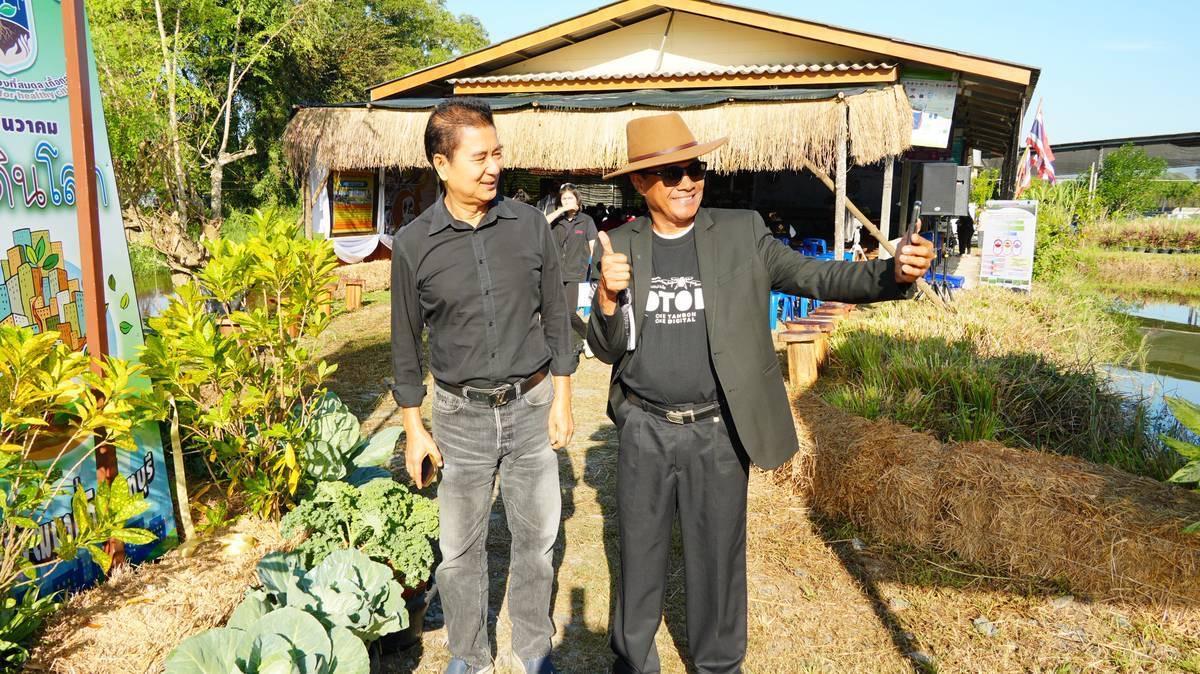 ภาพประกอบที่ 6