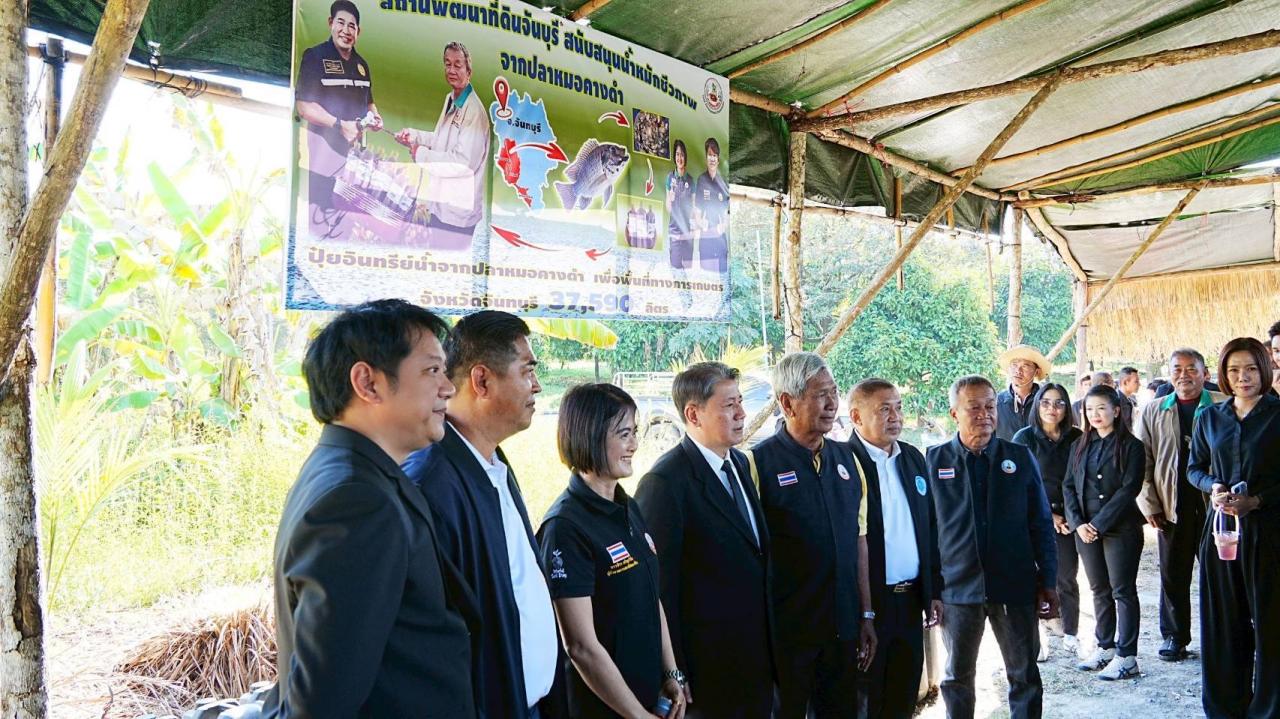 ภาพประกอบที่ 7