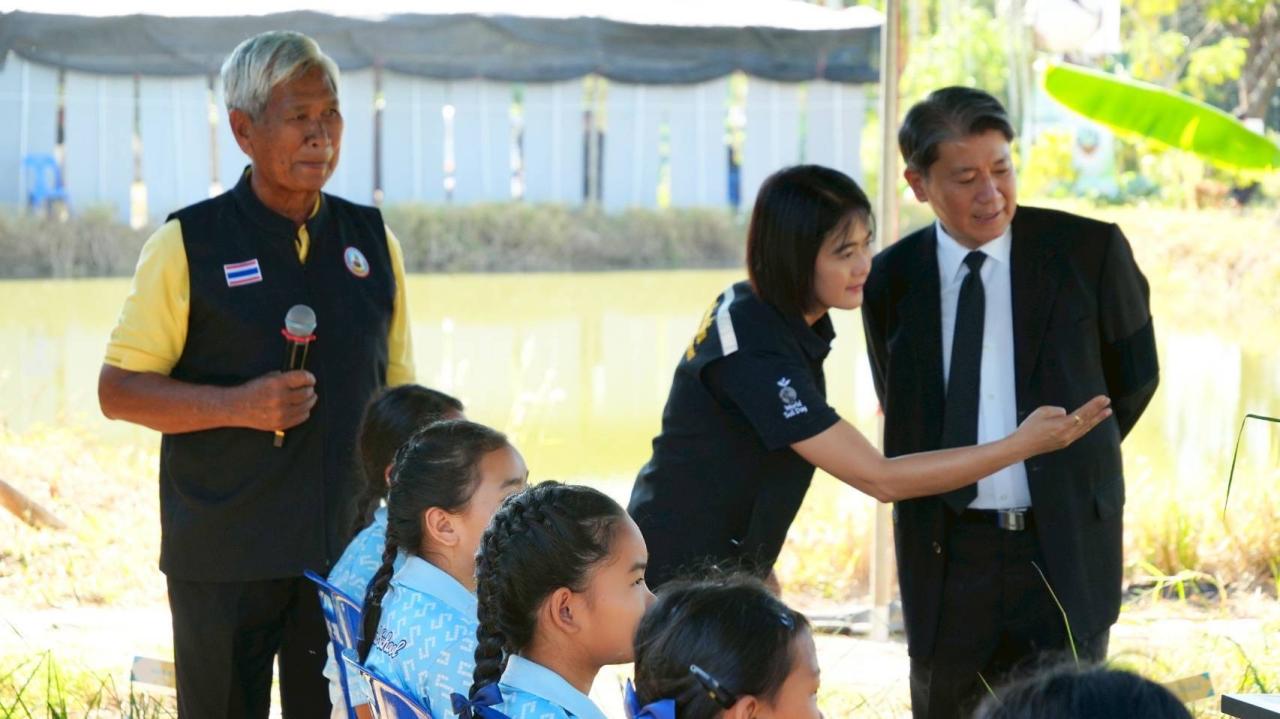 ภาพประกอบที่ 8