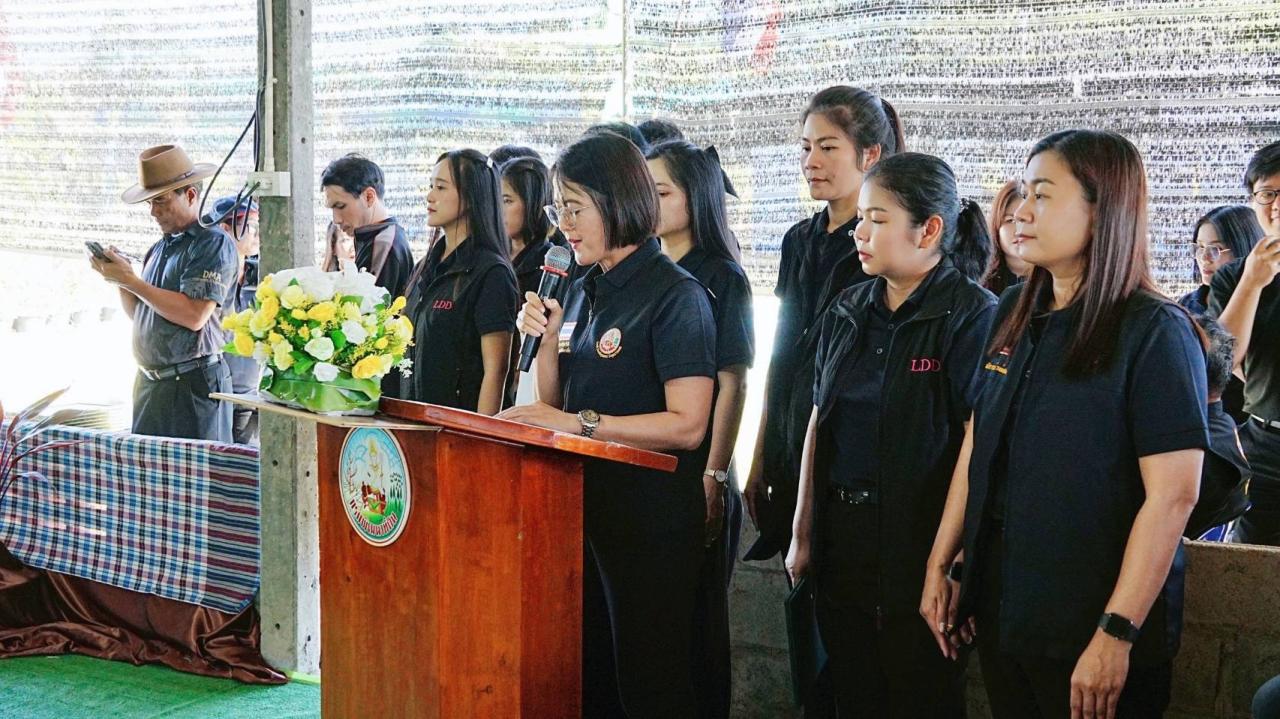 ภาพประกอบที่ 10