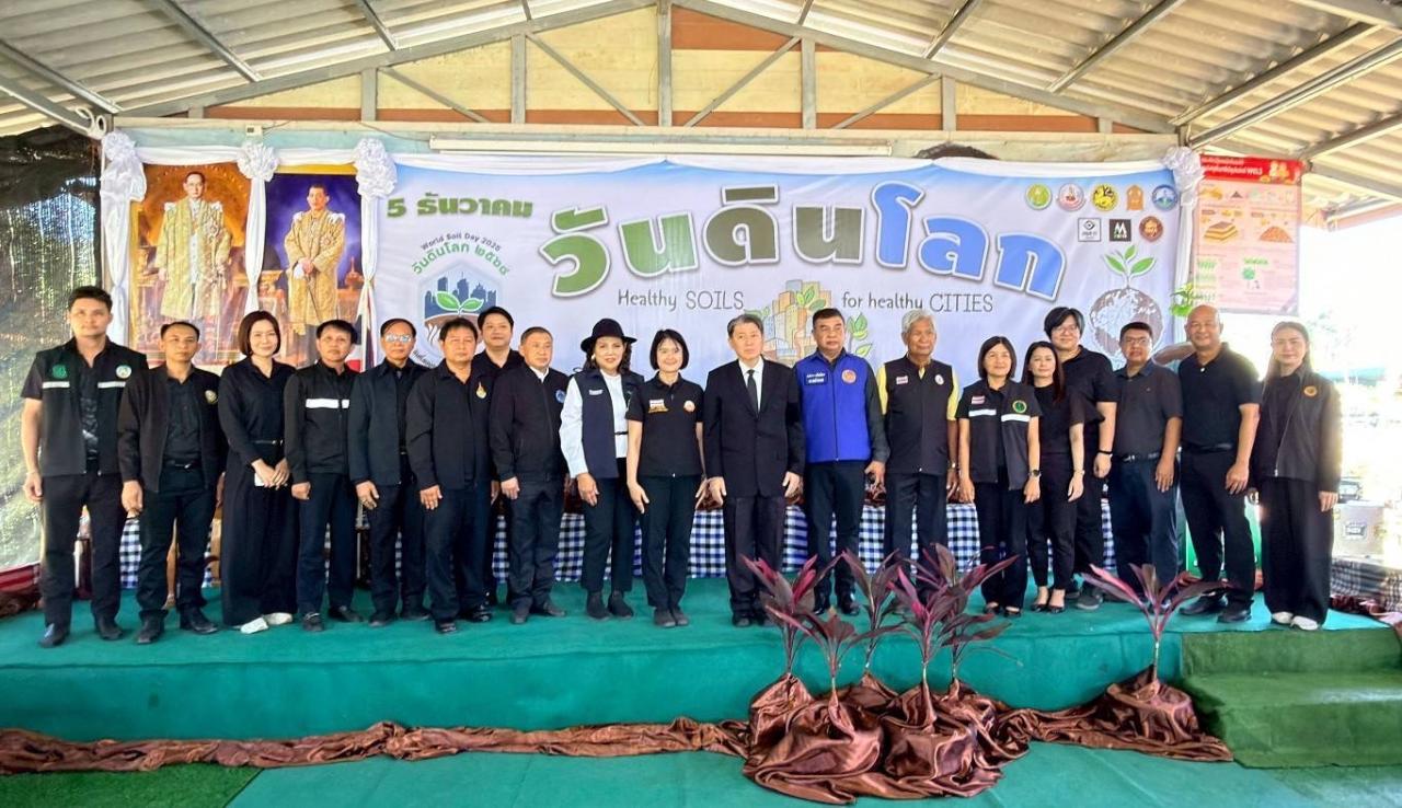 ภาพประกอบที่ 17