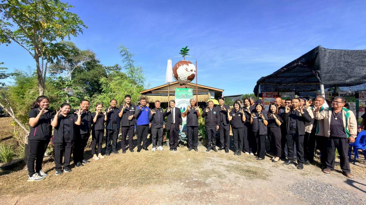 ภาพประกอบที่ 19