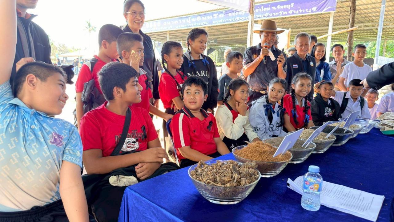 ภาพประกอบที่ 31