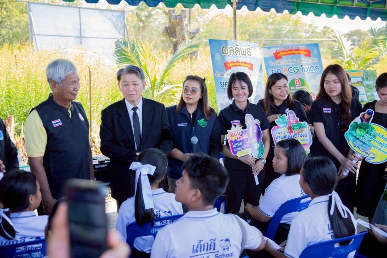 ภาพประกอบที่ 34