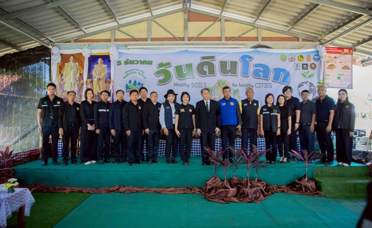 ภาพประกอบที่ 37