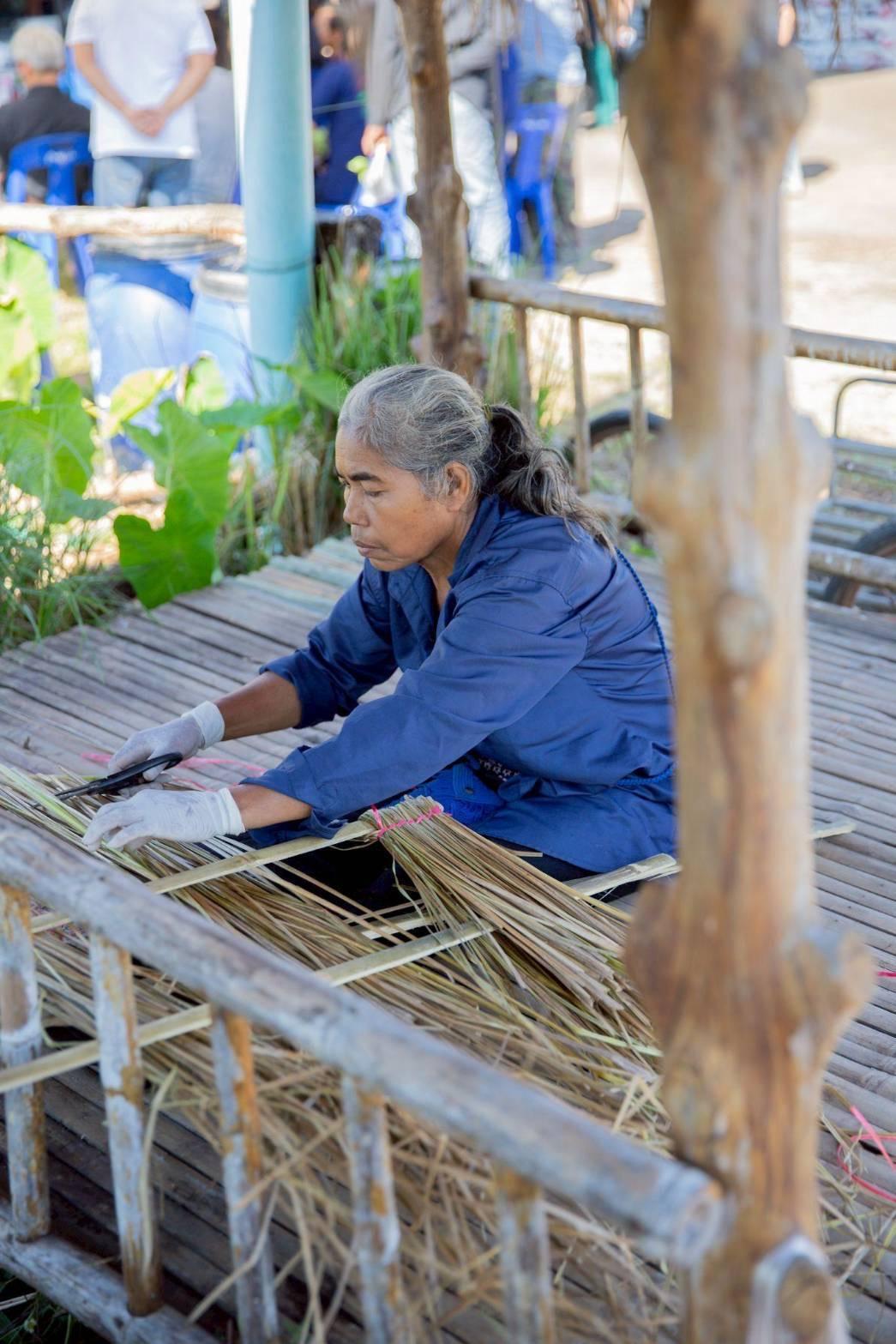 ภาพประกอบที่ 38