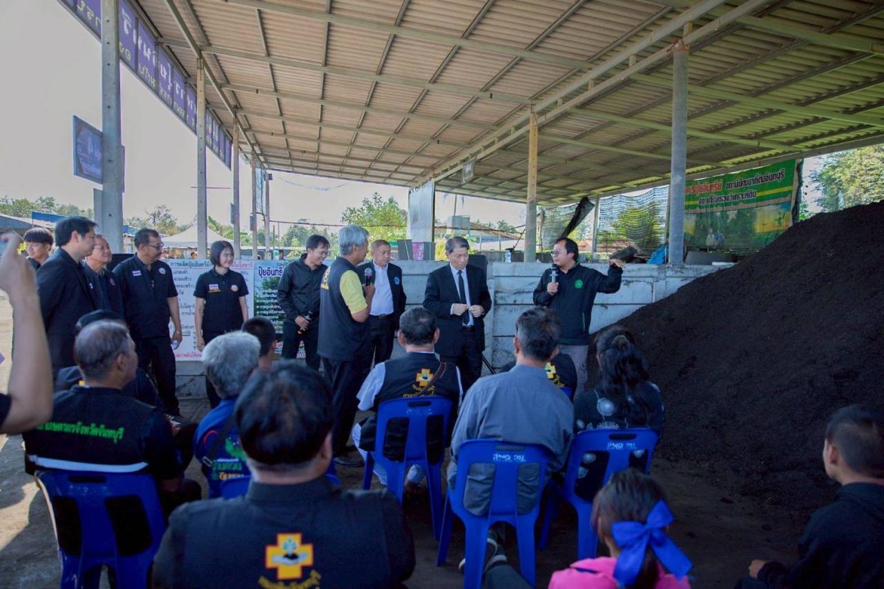 ภาพประกอบที่ 39