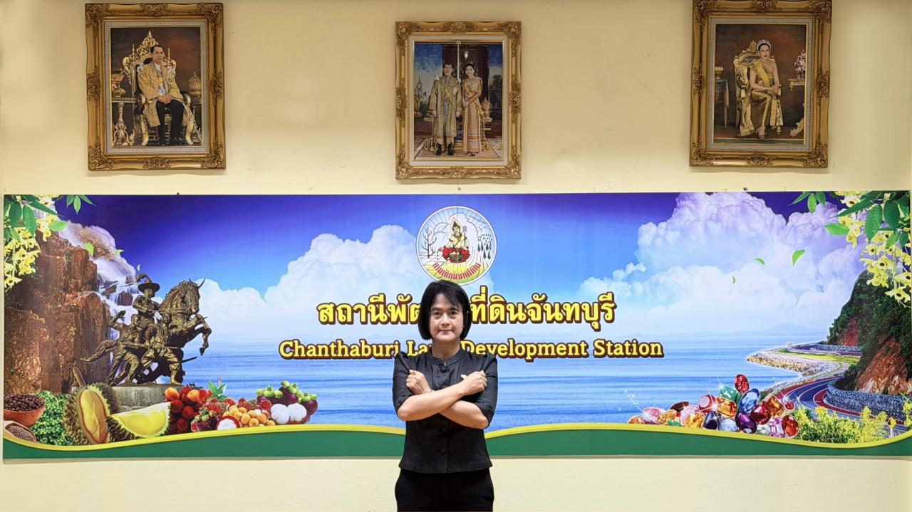 ภาพประกอบที่ 0