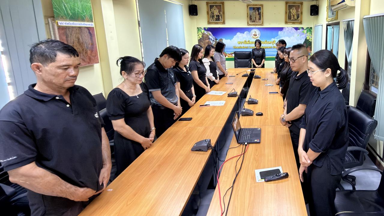 ภาพประกอบที่ 7