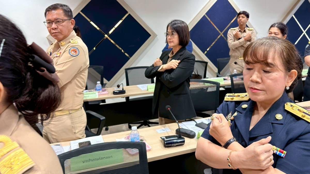 ภาพประกอบที่ 6